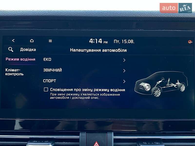 Внедорожник / Кроссовер Kia Niro 2020 в Львове