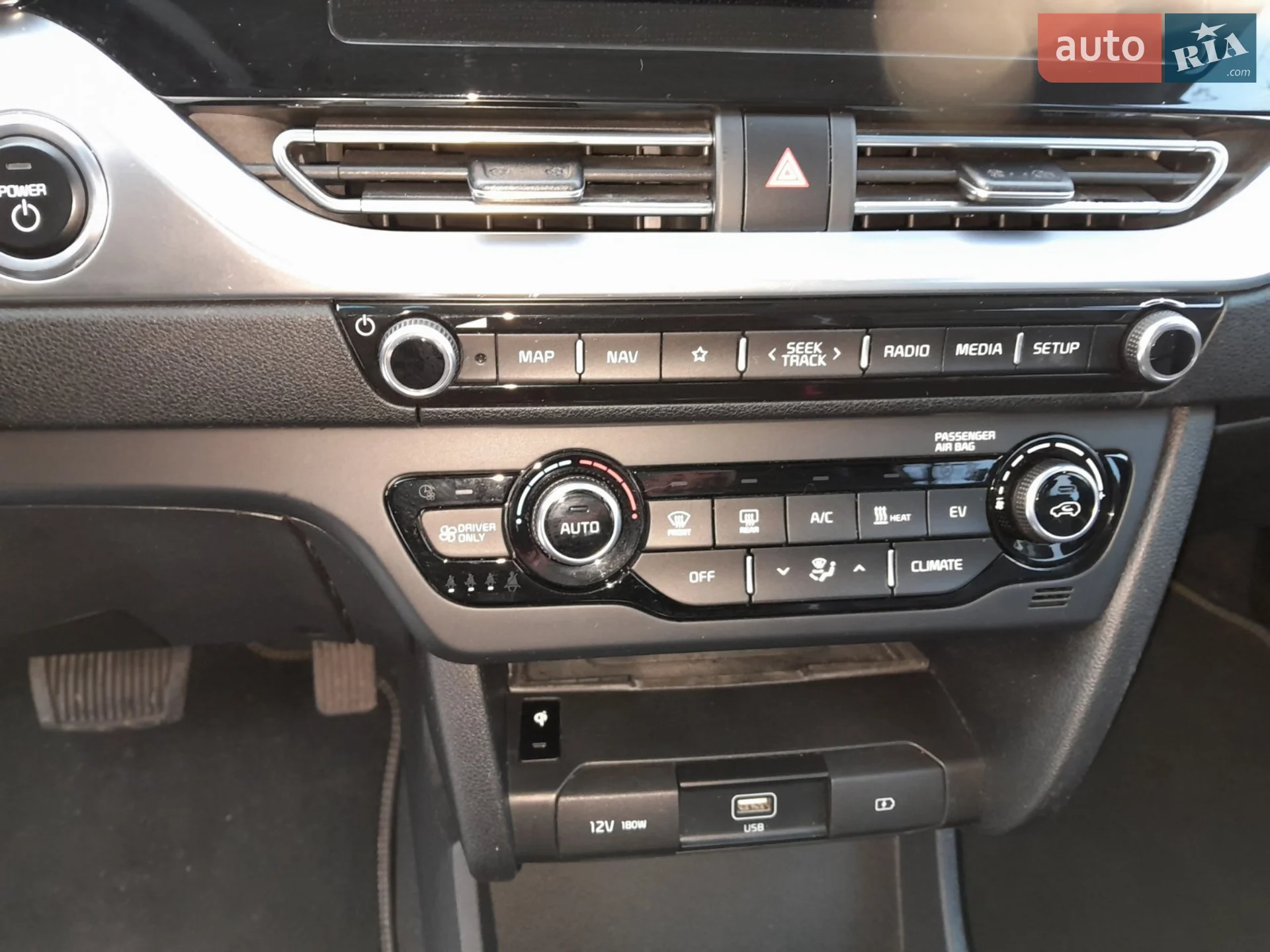 2020 Kia Niro - мініатюра 34