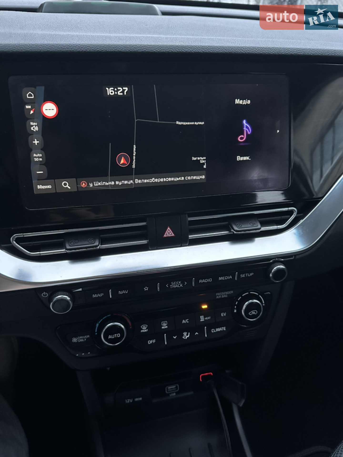 2022 Kia Niro - мініатюра 21