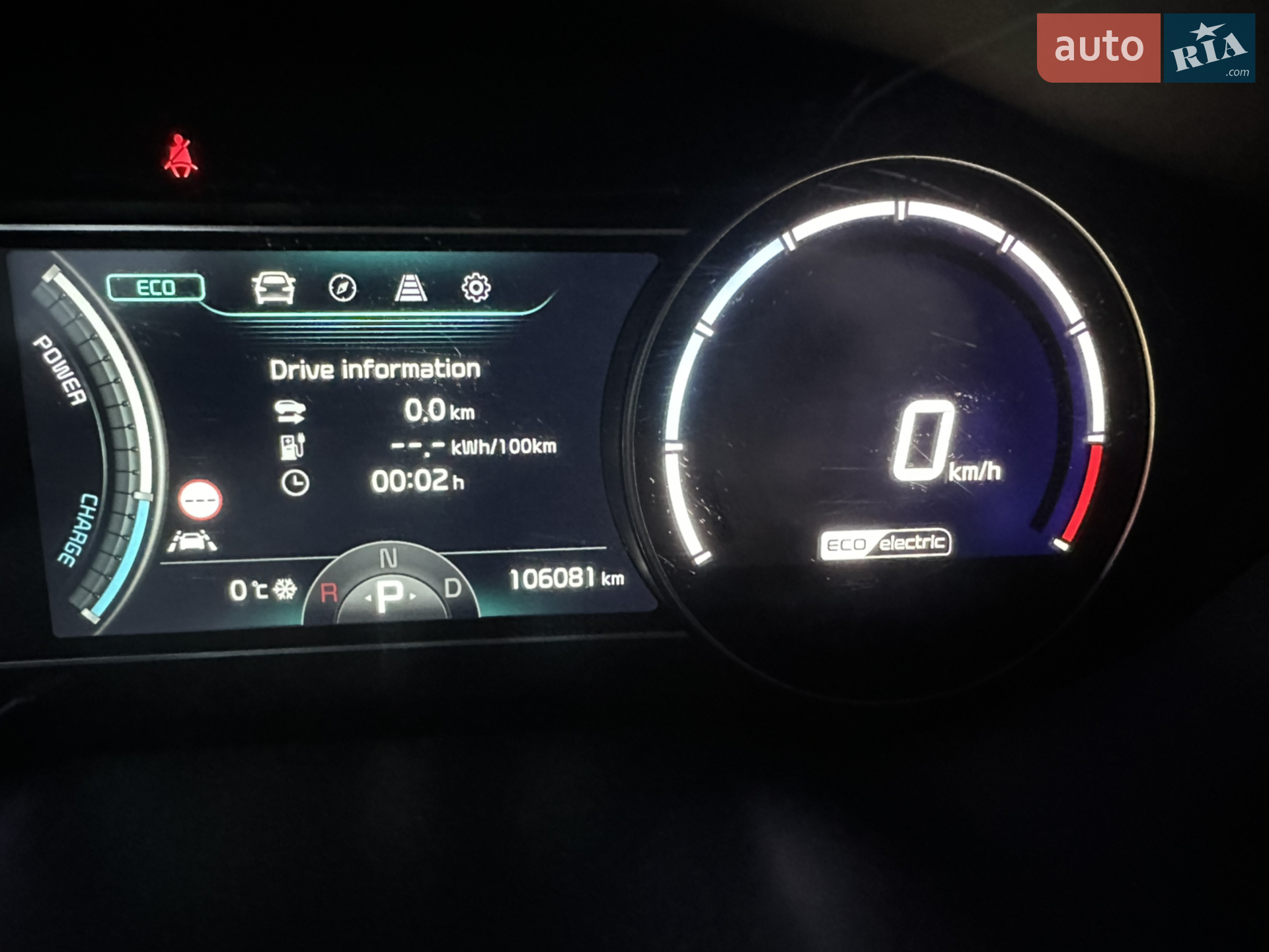 2022 Kia Niro - мініатюра 24