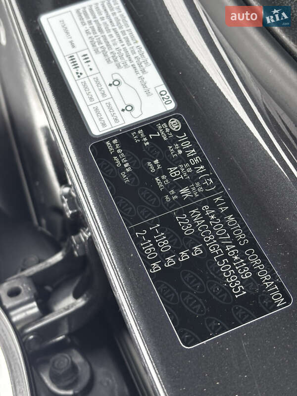 Внедорожник / Кроссовер Kia Niro 2020 в Львове фото 39 Внедорожник / Кроссовер Kia Niro 2020 в Львове