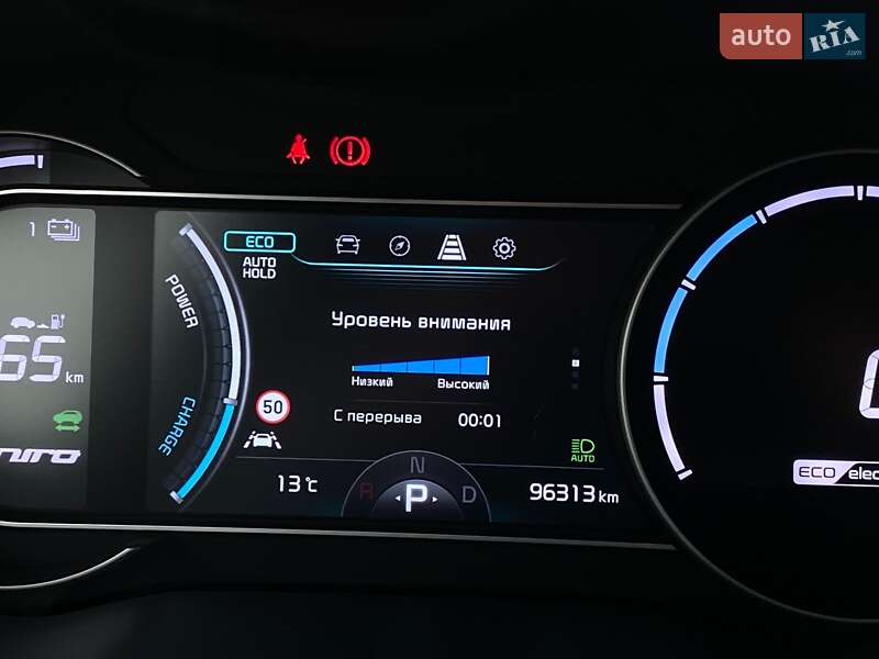 Внедорожник / Кроссовер Kia Niro 2021 в Львове