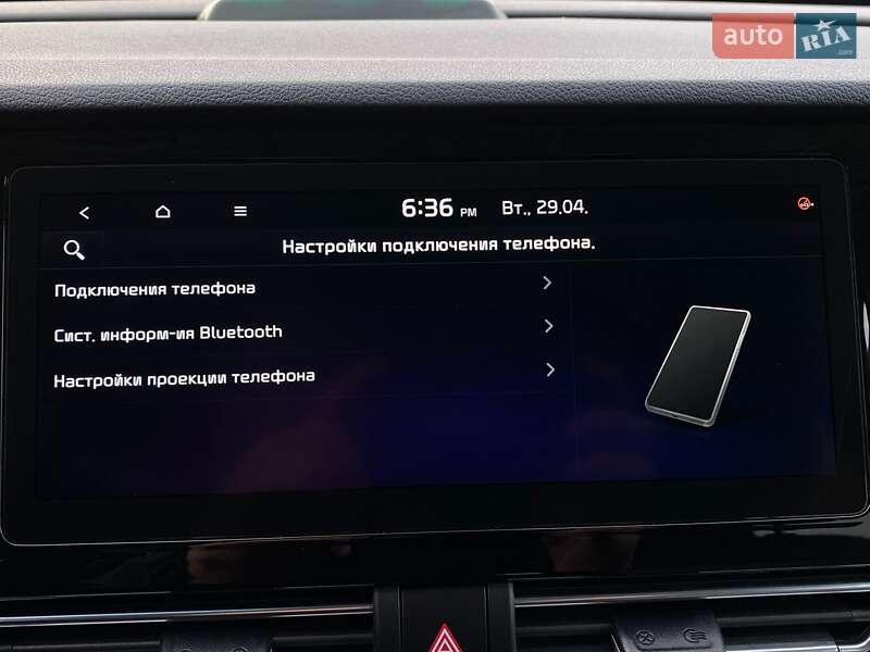 Внедорожник / Кроссовер Kia Niro 2021 в Львове