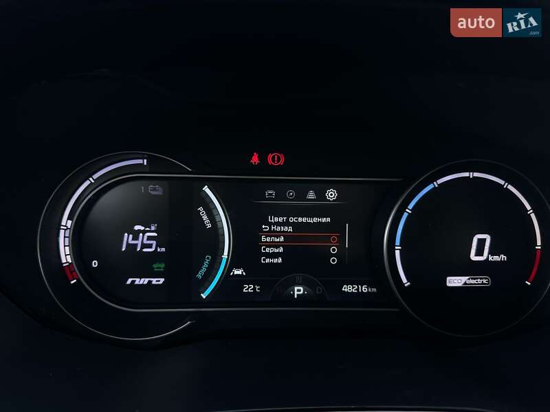 Внедорожник / Кроссовер Kia Niro 2020 в Львове фото 49 Внедорожник / Кроссовер Kia Niro 2020 в Львове