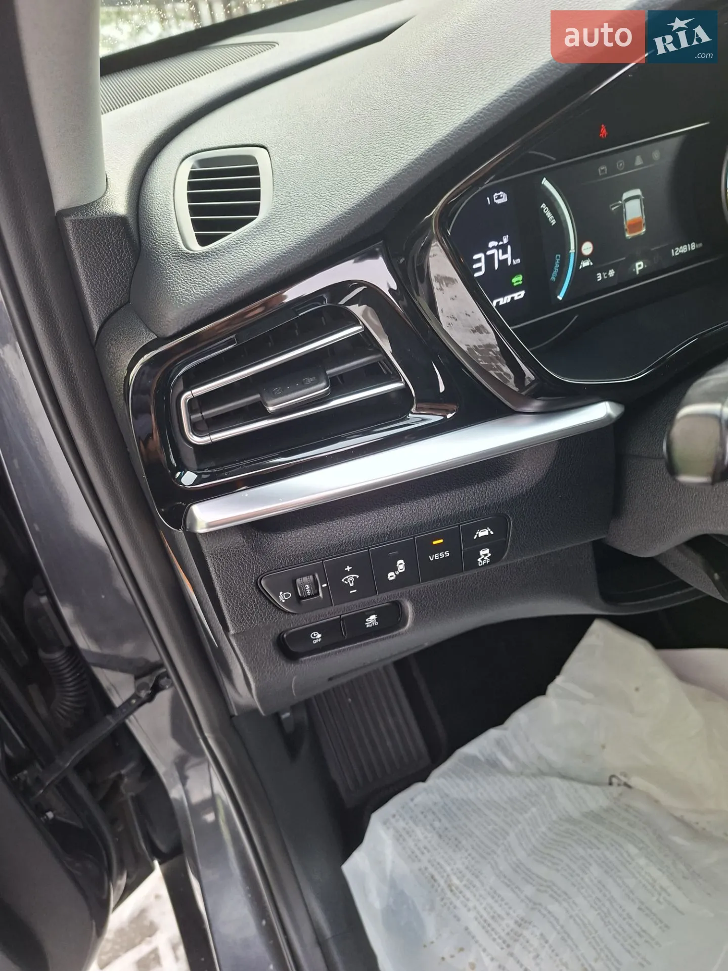 2020 Kia Niro - мініатюра 32