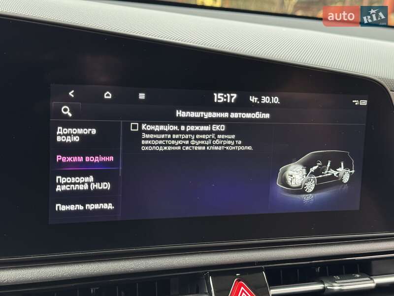 Позашляховик / Кросовер Kia Niro 2022 в Дрогобичі фото 115 Позашляховик / Кросовер Kia Niro 2022 в Дрогобичі