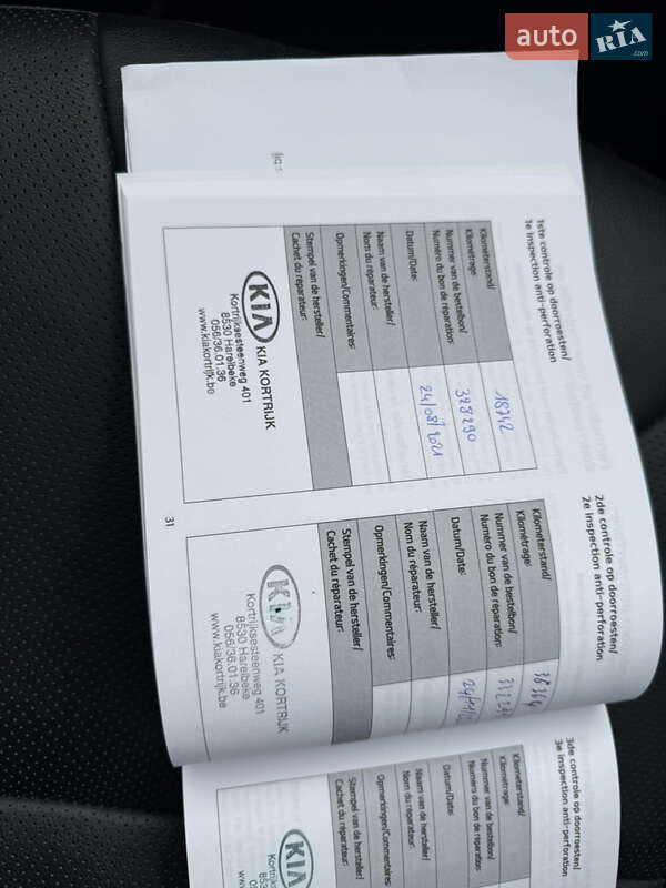 Позашляховик / Кросовер Kia Niro 2020 в Вінниці фото 40 Позашляховик / Кросовер Kia Niro 2020 в Вінниці