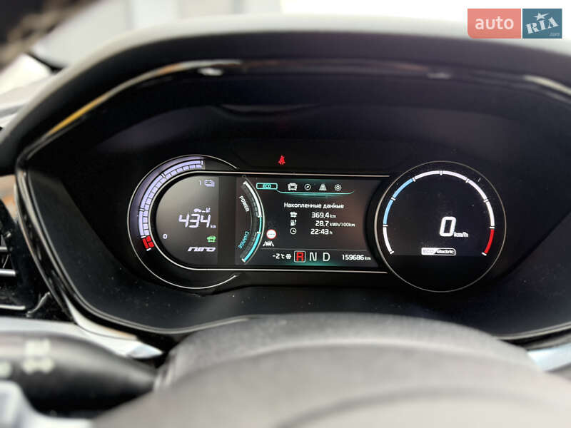 Позашляховик / Кросовер Kia Niro 2020 в Вінниці