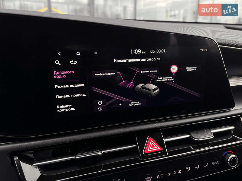 Позашляховик / Кросовер Kia Niro 2024 в Львові фото 25 Позашляховик / Кросовер Kia Niro 2024 в Львові