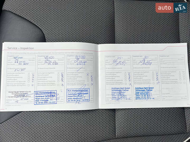 Внедорожник / Кроссовер Kia Niro 2021 в Луцке