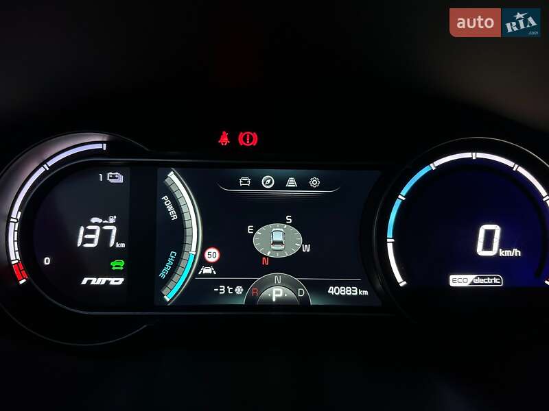 Внедорожник / Кроссовер Kia Niro 2022 в Львове