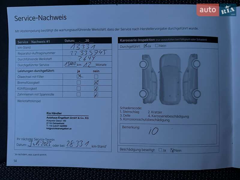 Внедорожник / Кроссовер Kia Niro 2022 в Львове