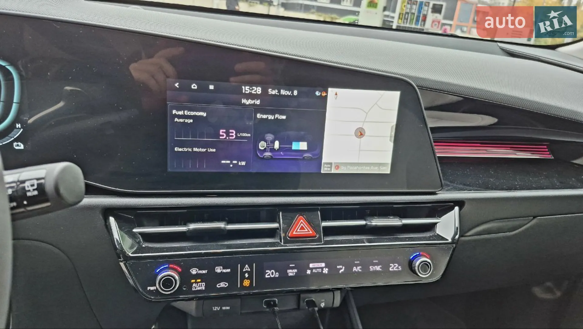 2023 Kia Niro - мініатюра 9