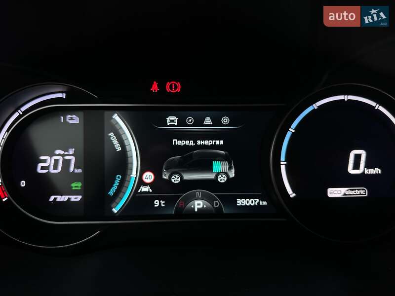 Внедорожник / Кроссовер Kia Niro 2021 в Львове