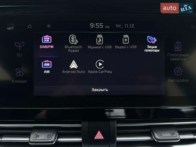 Внедорожник / Кроссовер Kia Niro 2021 в Львове