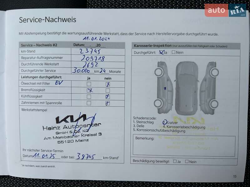 Внедорожник / Кроссовер Kia Niro 2021 в Львове