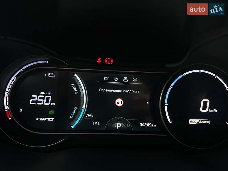 Внедорожник / Кроссовер Kia Niro 2021 в Львове