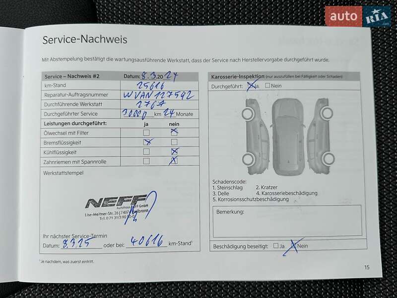 Внедорожник / Кроссовер Kia Niro 2021 в Львове