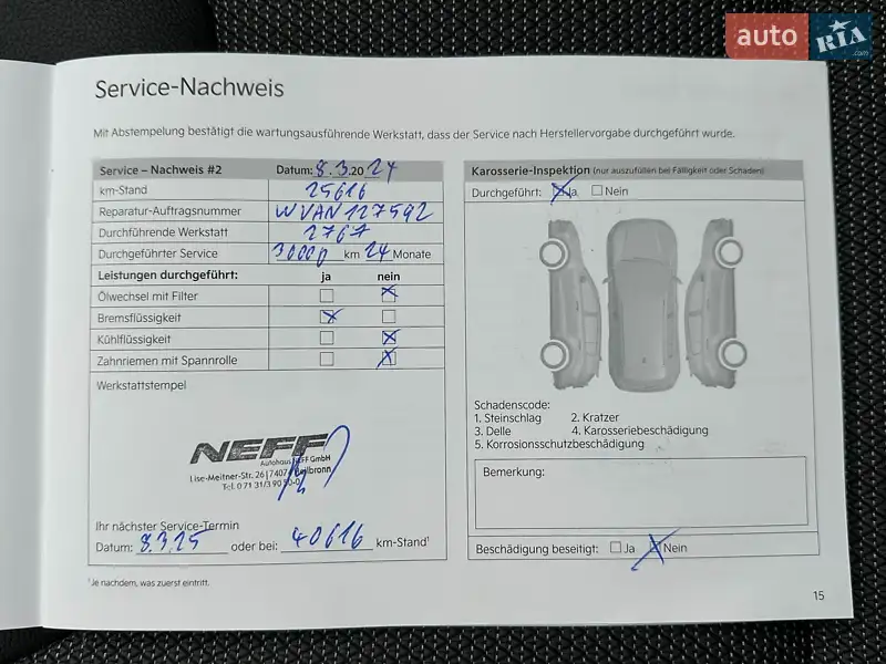 Внедорожник / Кроссовер Kia Niro 2021 в Львове документ