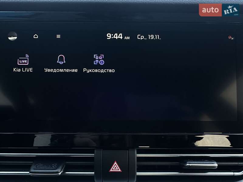 Внедорожник / Кроссовер Kia Niro 2020 в Львове