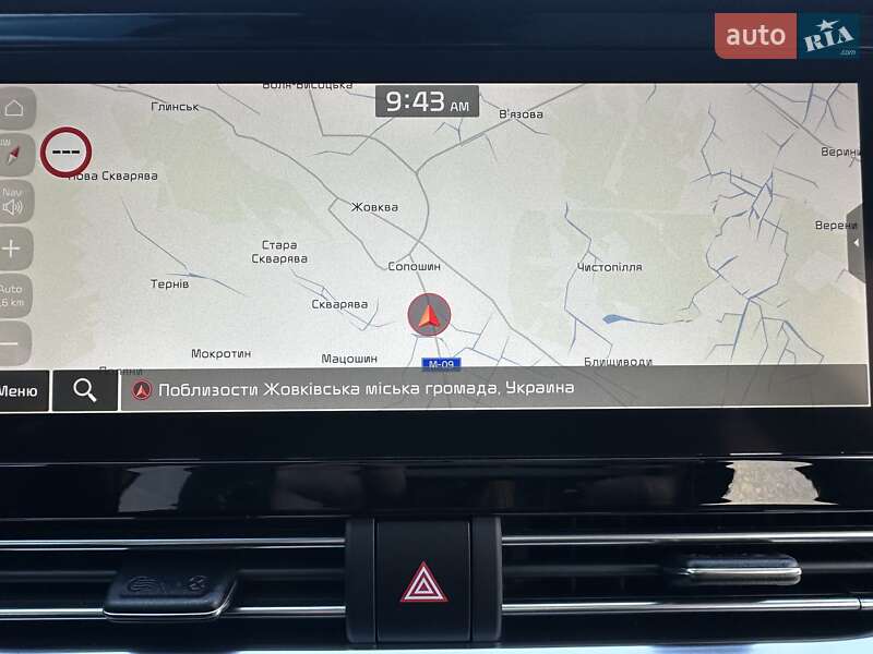 Внедорожник / Кроссовер Kia Niro 2020 в Львове