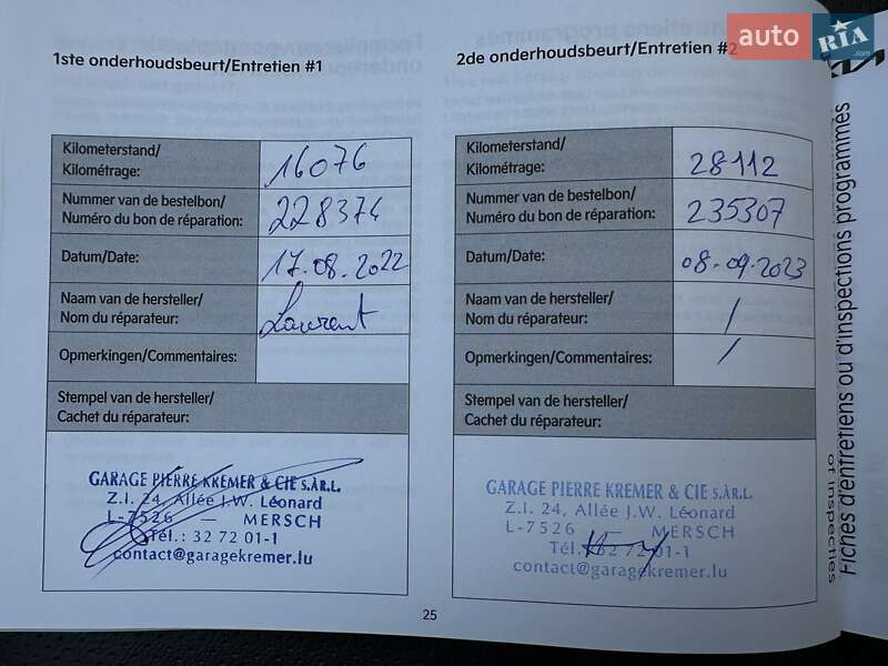 Внедорожник / Кроссовер Kia Niro 2020 в Львове