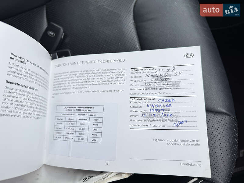 Внедорожник / Кроссовер Kia Niro 2020 в Днепре фото 28 Внедорожник / Кроссовер Kia Niro 2020 в Днепре