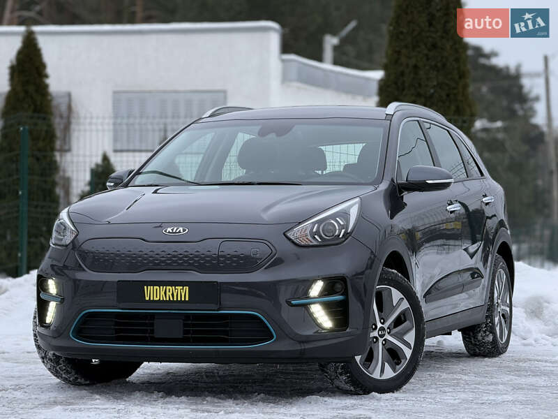 Kia Niro 2020