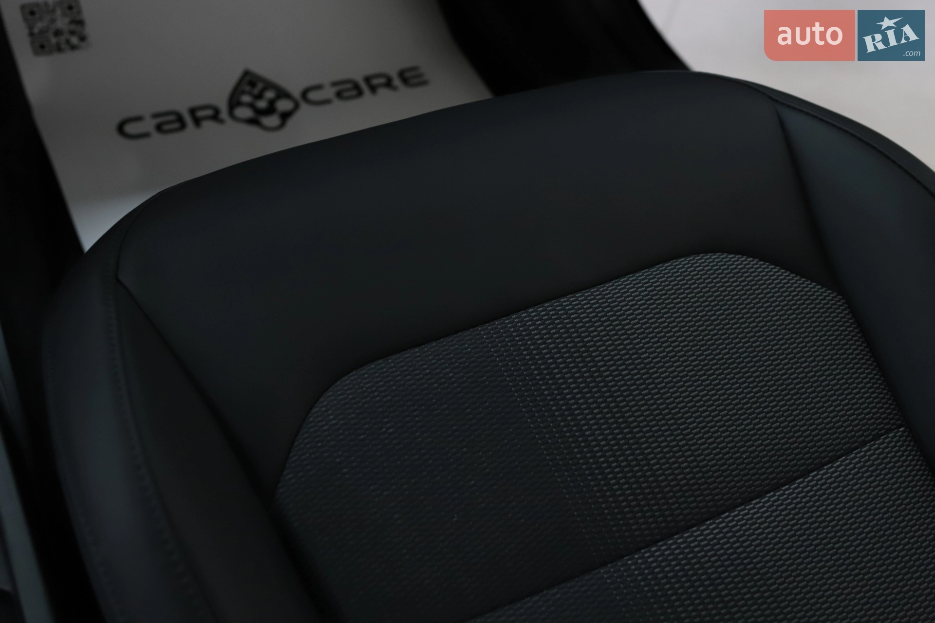 2024 Kia Niro - мініатюра 123