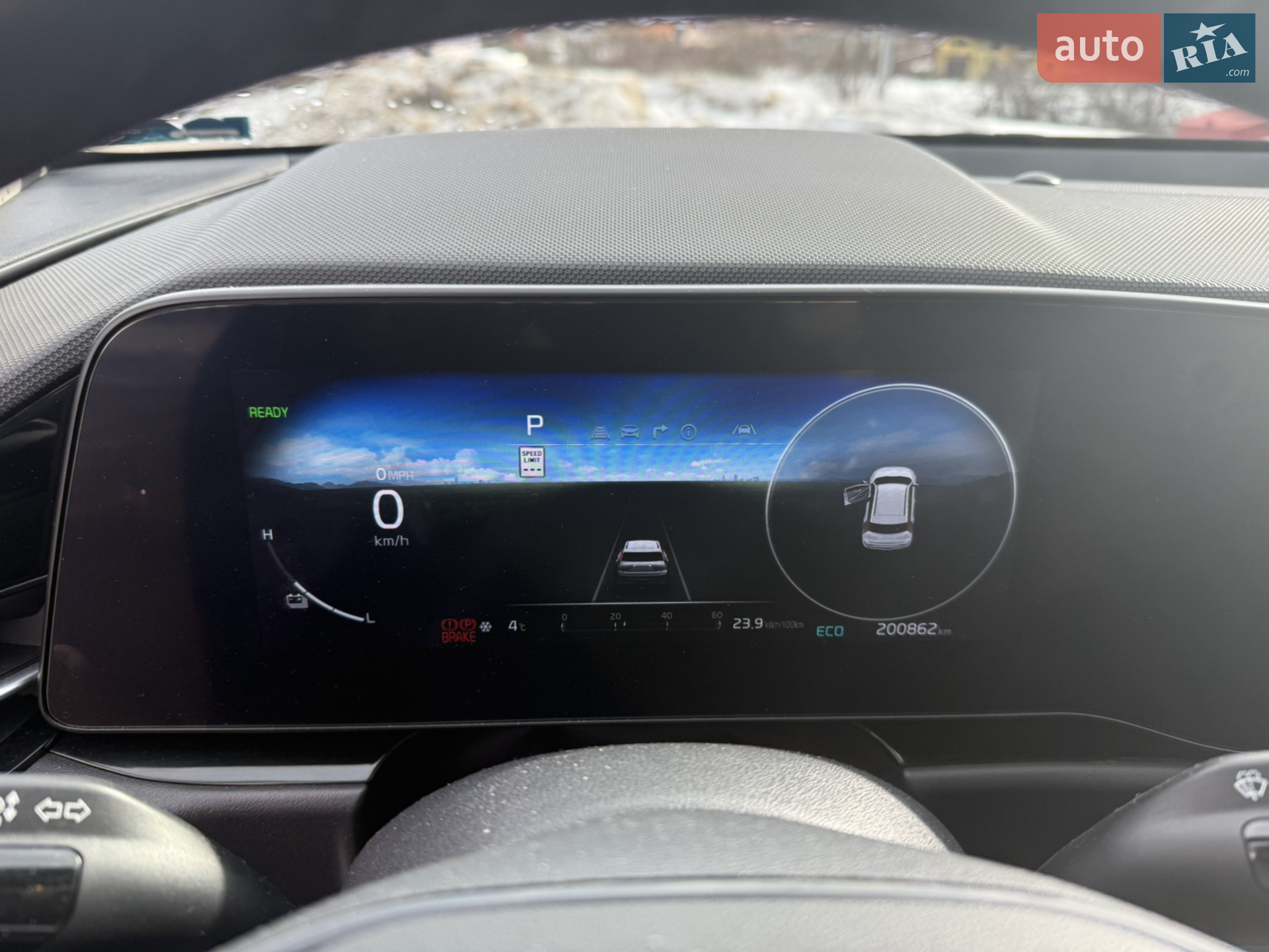 2023 Kia Niro - мініатюра 25