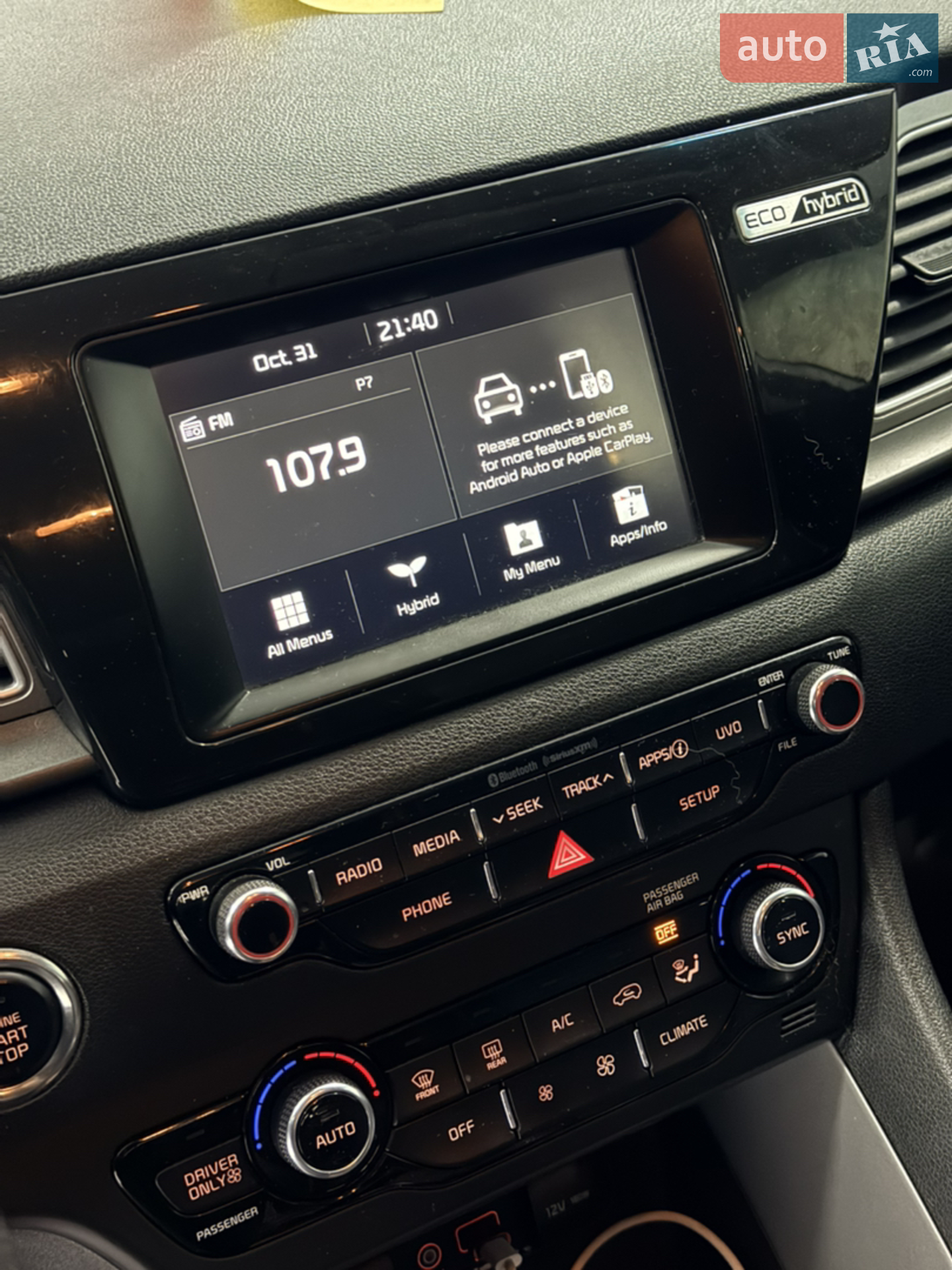 2018 Kia Niro - мініатюра 10