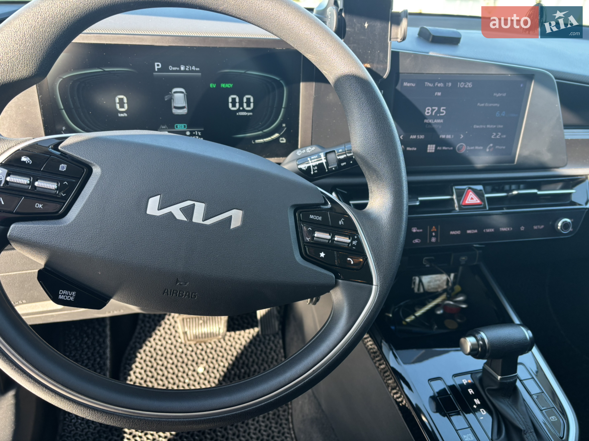 2023 Kia Niro - мініатюра 5