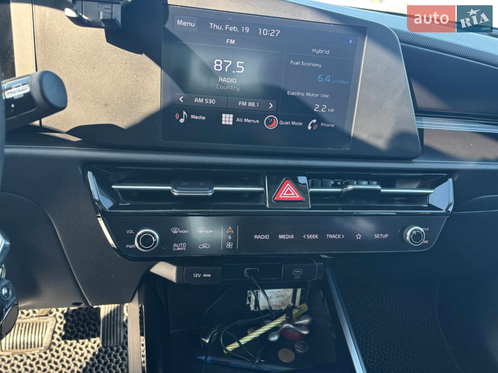2023 Kia Niro - мініатюра 6