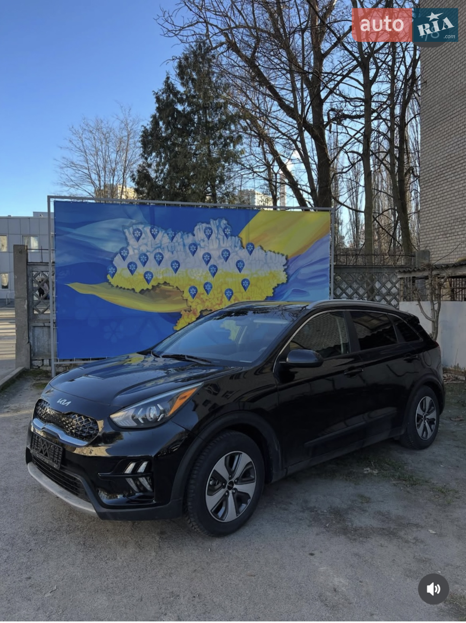 2021 Kia Niro - мініатюра 25