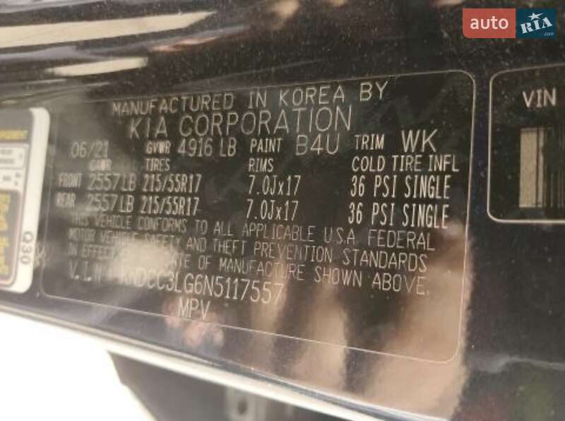 Позашляховик / Кросовер Kia Niro 2021 в Львові