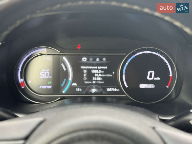 Позашляховик / Кросовер Kia Niro 2018 в Рівному