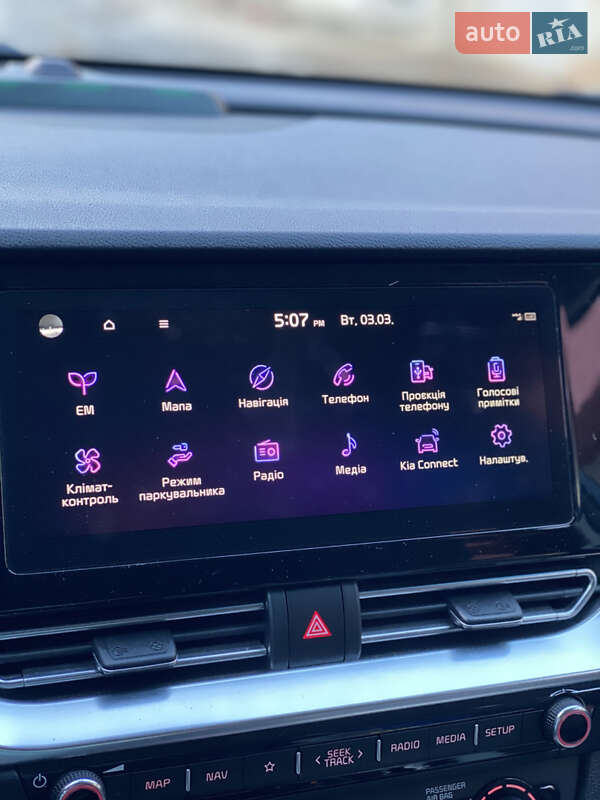 Позашляховик / Кросовер Kia Niro 2021 в Тернополі