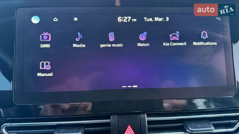 Внедорожник / Кроссовер Kia Niro 2023 в Бершади фото 36 Внедорожник / Кроссовер Kia Niro 2023 в Бершади