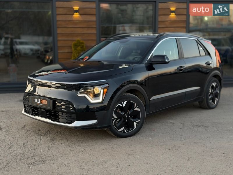 Kia Niro 2023