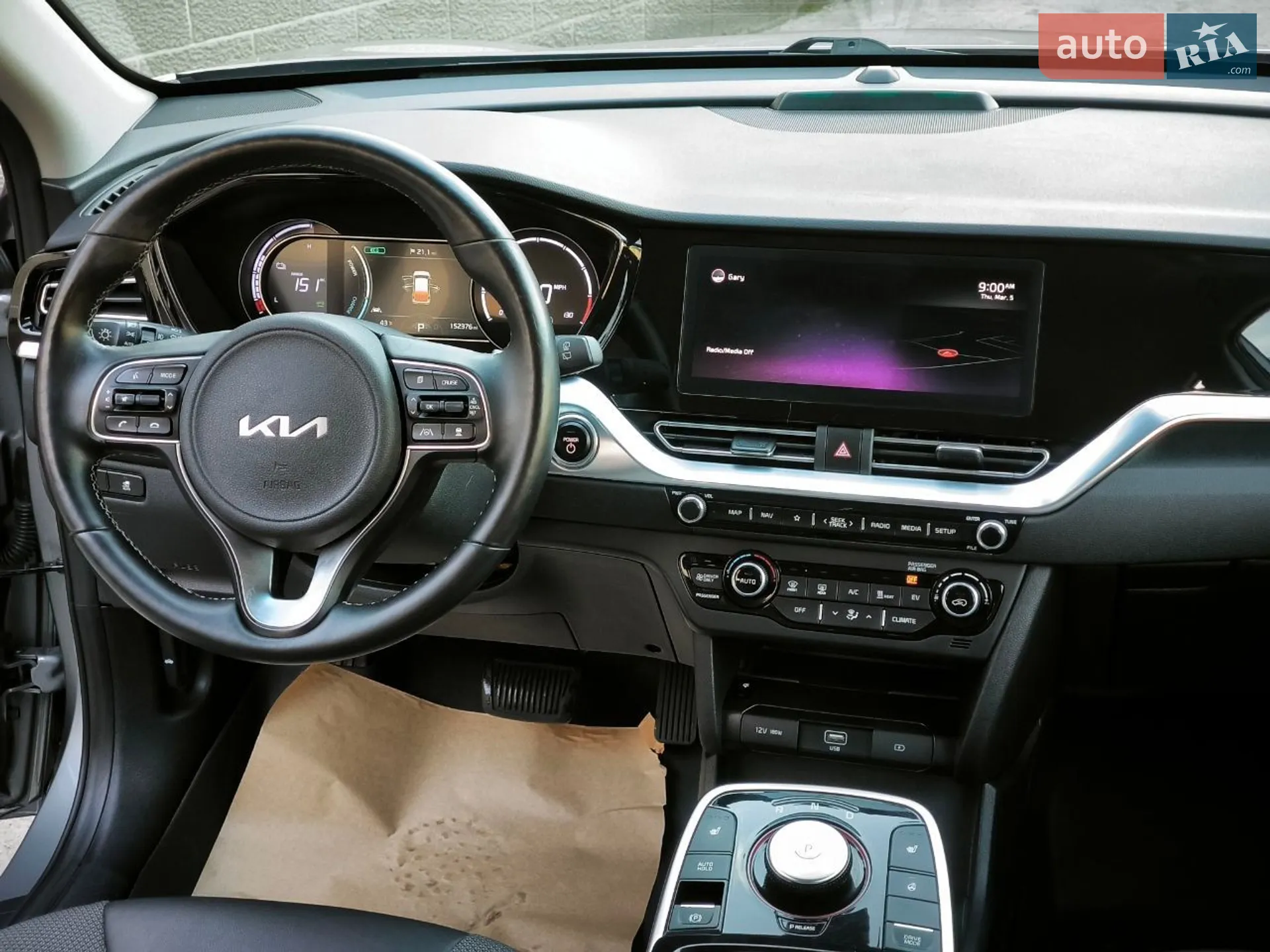 2021 Kia Niro - мініатюра 9