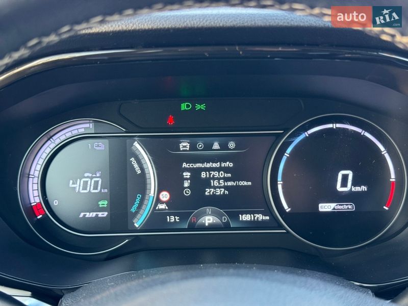 Внедорожник / Кроссовер Kia Niro 2020 в Стрые