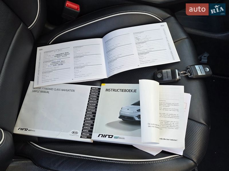 Внедорожник / Кроссовер Kia Niro 2020 в Тернополе