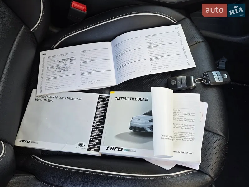 Внедорожник / Кроссовер Kia Niro 2020 в Тернополе документ