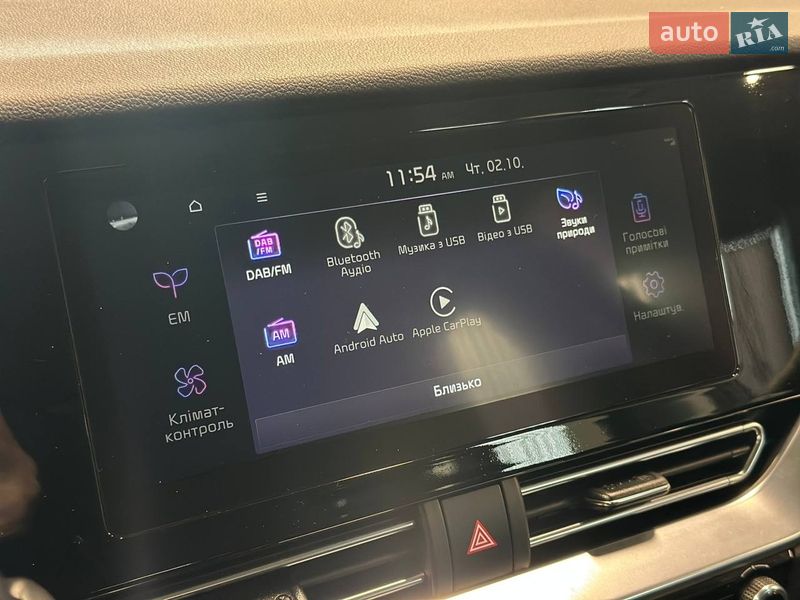 Позашляховик / Кросовер Kia Niro 2020 в Львові