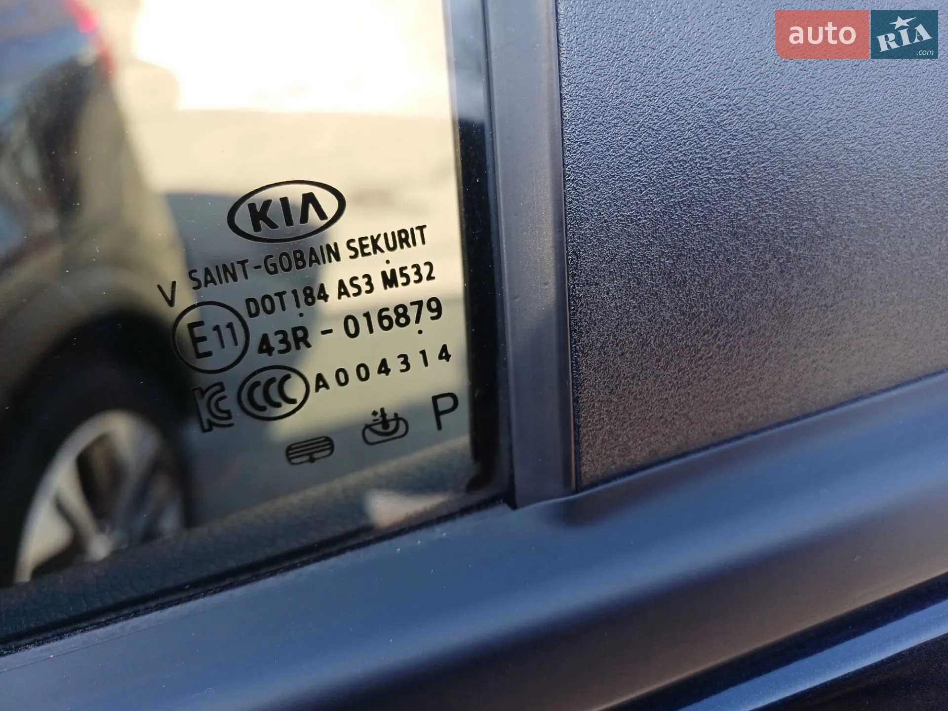 2020 Kia Niro - мініатюра 44