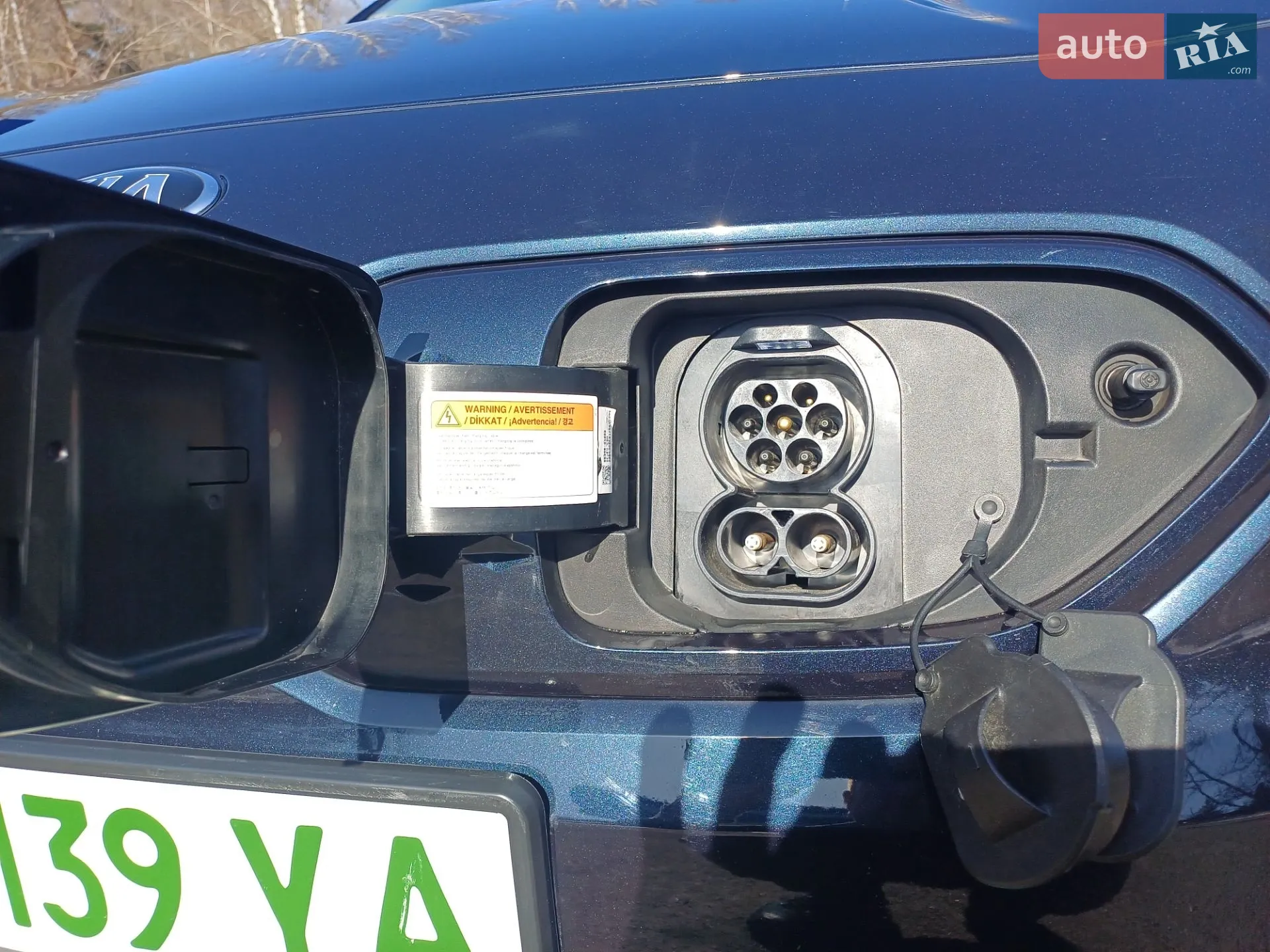 2020 Kia Niro - мініатюра 40