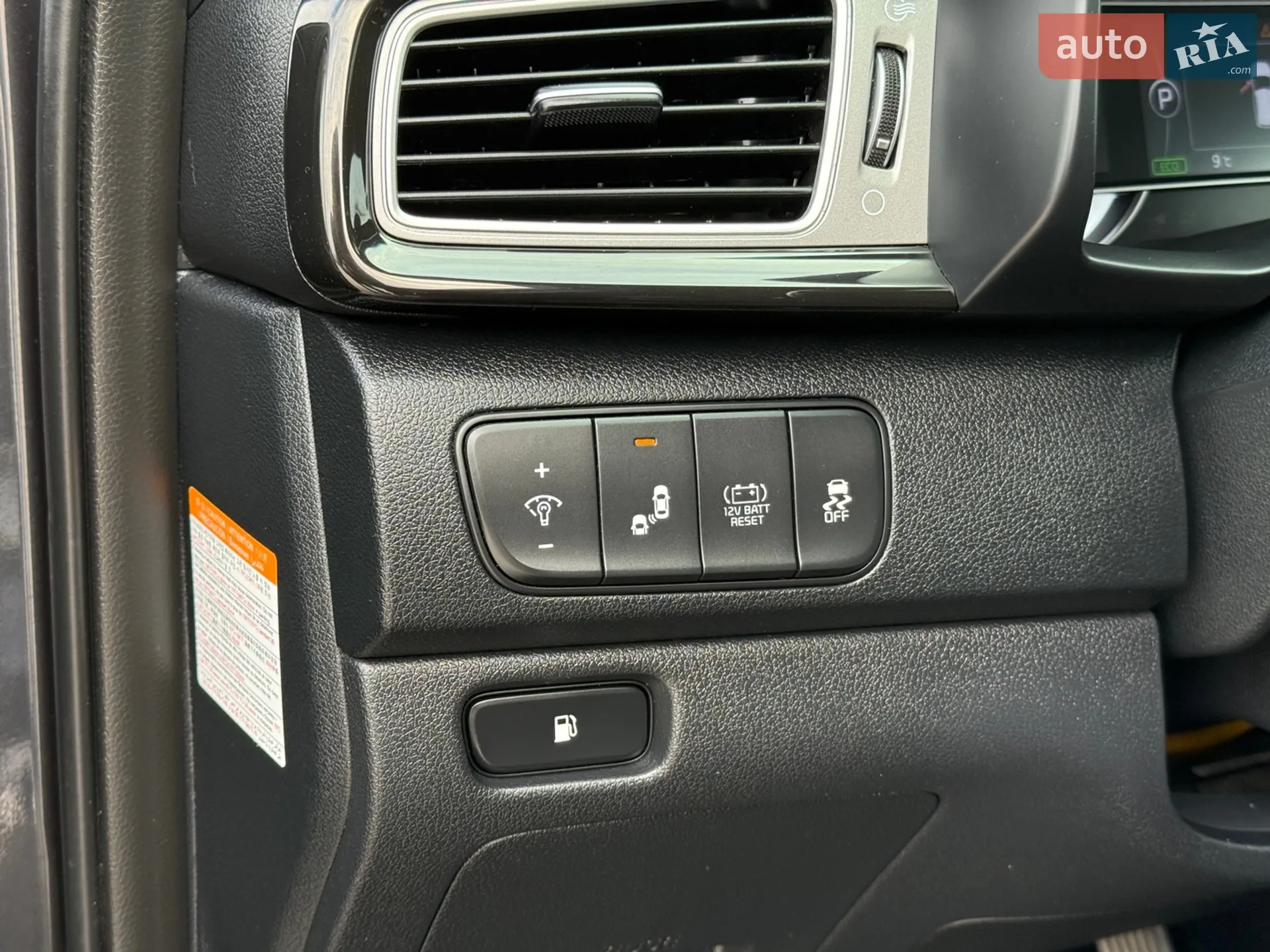 2019 Kia Niro - мініатюра 26