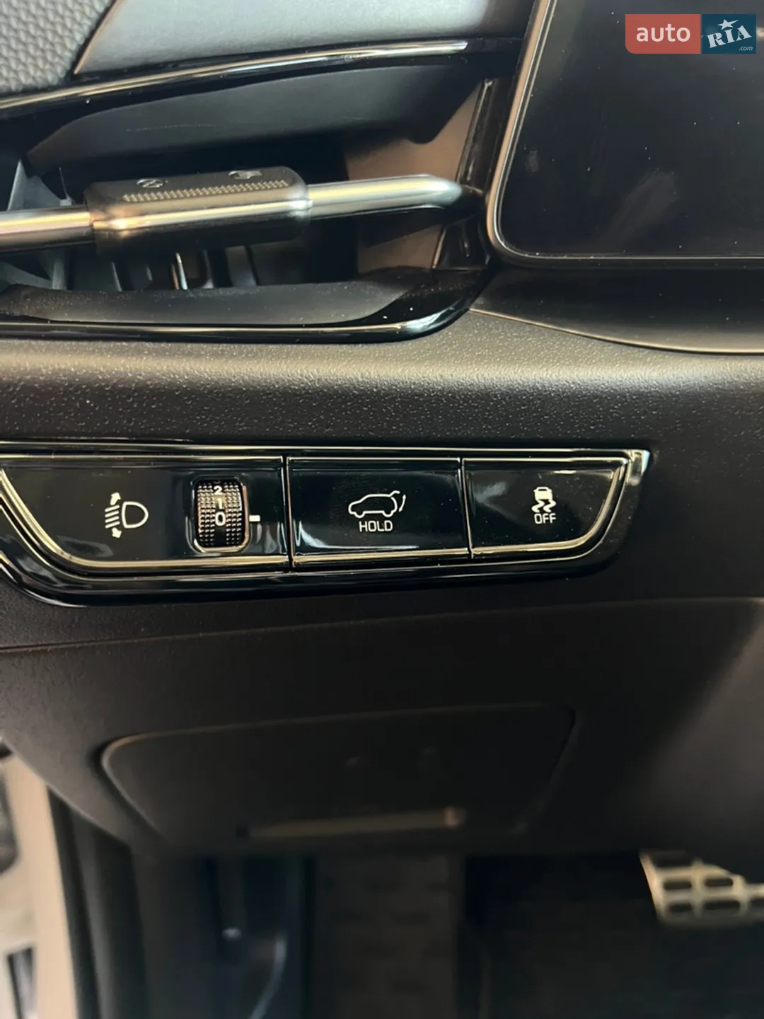 2023 Kia Niro - мініатюра 14