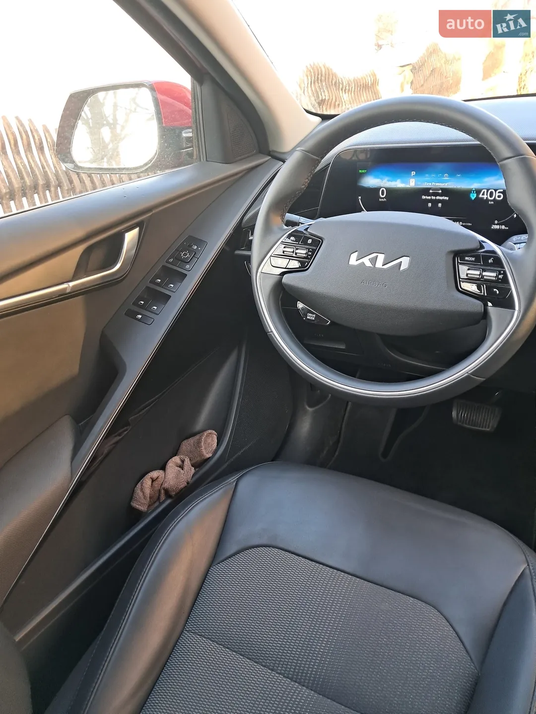 2024 Kia Niro - мініатюра 15