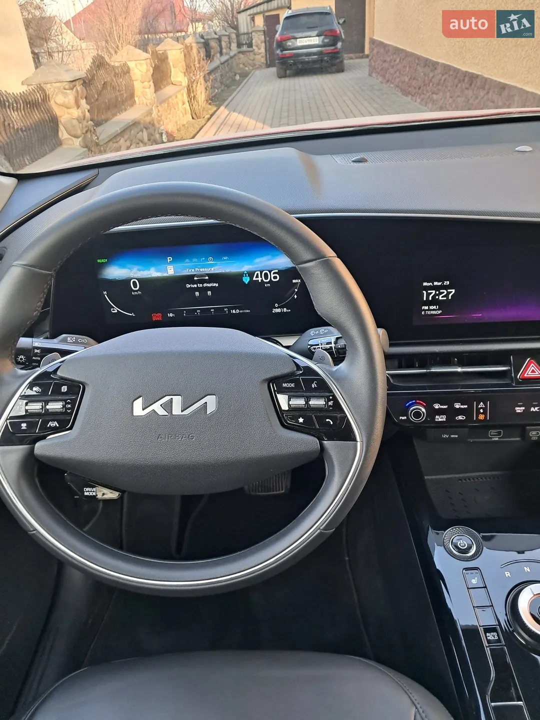 2024 Kia Niro - мініатюра 22